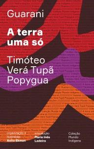 A terra uma só