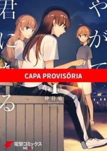 Bloom Into You - 04
