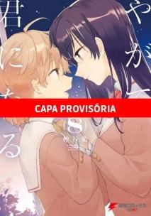 Bloom Into You - 08