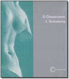 O classicismo