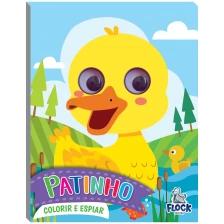 Colorir e Espiar:  Patinho