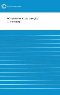 Do estudo e da oração