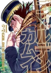 Golden Kamuy - Vol. 31