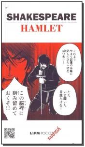 Hamlet - Bolso Manga
