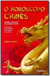 O horóscopo chinês