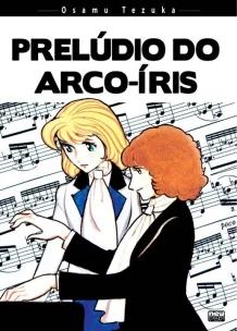 Prelúdio do Arco-íris (Osamu Tezuka)