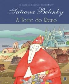 A torre do reno