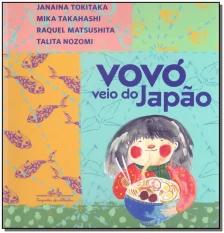 Vovó veio do Japão