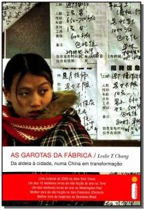 Zz-garotas Da Fabrica, As